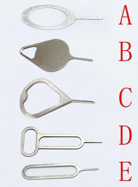 100Pcs/lot Metal Universal Sim Cd Tray Pin Ejecting Remova