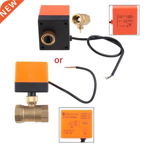 Electric Motorized Brass Ball Valve DN15/DN20/DN25 AC 220V 2
