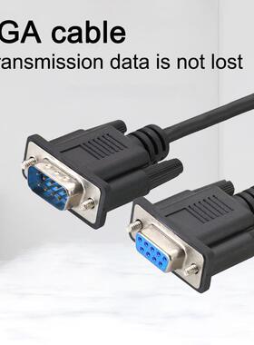 VGA Extension Cable Practical HD-compatible 150/300cm 9Pin M