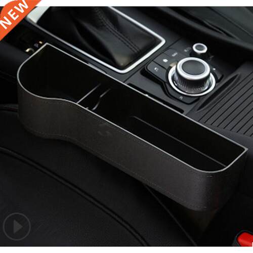 Left / Right niversal Car Seat Crevice Gaps Storage Box ABS