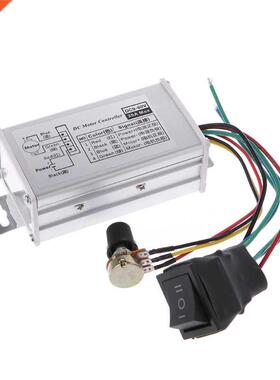 DC 12V 24V 36V 48V SoftStart Reversible Motor Speed Control