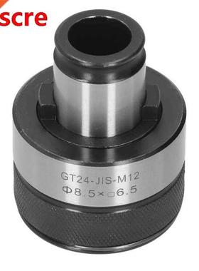 Tapping Collet High Speed Steel Adjustable Torsion Fast Chan