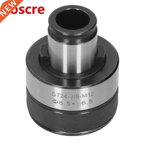 Tapping Collet High Speed Steel Adjustable Torsion Fast Chan