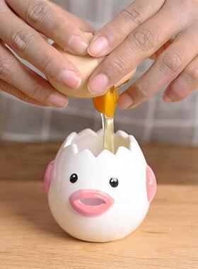 Kitchen Ceramics Egg Filter Chicken Egg Yolk White Separator