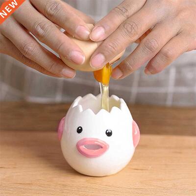 Kitchen Ceramics Egg Filter Chicken Egg Yolk White Separator
