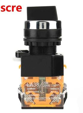 22mm 2 Position Momentary Rotary Switch Auto Reset Selector