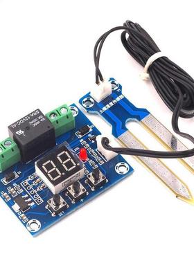 XH-M214 12V Digital Soil Humidity Sensor Controller Irrigati