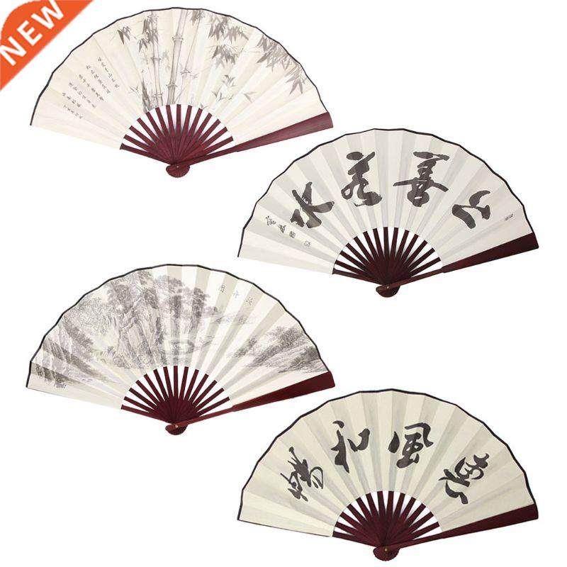Chinese Style Hand Held Folding Silk Fan For Wedding Event A