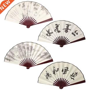 Chinese Style Hand Held Folding Silk Fan For Wedding Event A