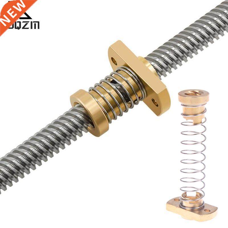 1Pcs Lead Screw Brass Nut For Upgrade Clone 3D Printer Bac