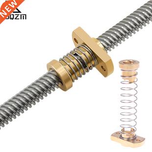1Pcs Lead Screw Brass Nut For Upgrade Clone 3D Printer Bac