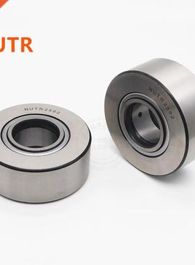 NUTR 15 1542 17 1747 20 2052 25 2562 30 3072 35 3580 40 409