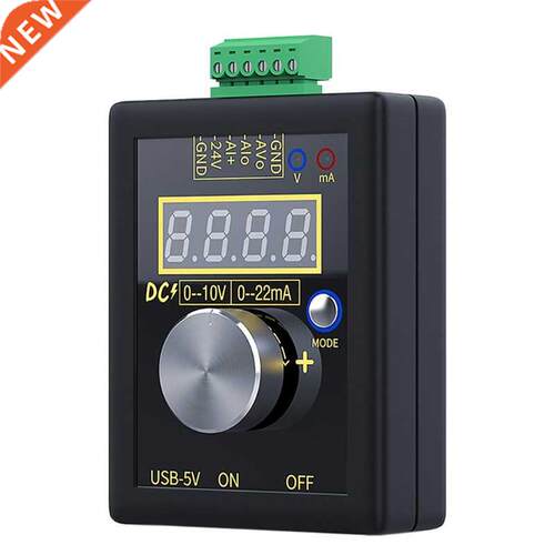 Rechargeable Portable Analog Signal Generator 0-5V 0-10V 0-2