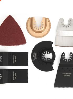 16Pcs Mix Oscillating Sandpaper Trimming Machine Accessorie