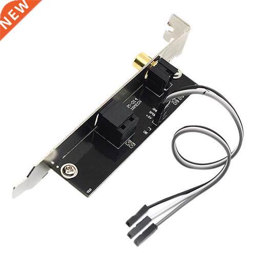 24Bit 192Khz Daughter Card SPDIF Optical and RCA Out Plate C