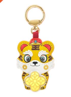 Tiger Car Keychain Pendant Tiger Year Creative Gift Decorati