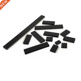 2.0mm 1x2 Single Femal 20Pcs 40P Pitch Row