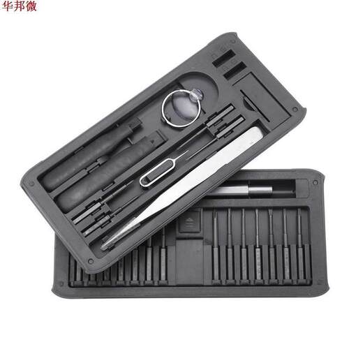26 In 1 Multi-purpose Precision Screwdrivers Kit Repair Tool
