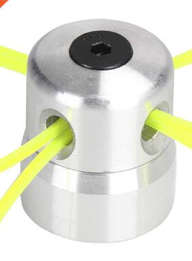 CMCP Aluminum Grass Trimmer Head With 4 Lines Brush Head Law