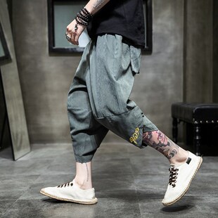 Summer harajuku harem pants men calf-length wide leg trouser