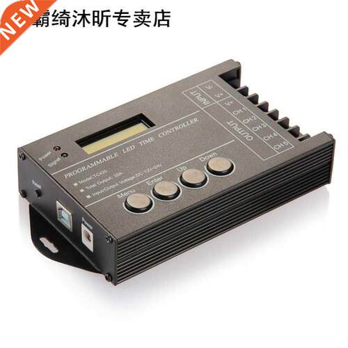YOC 20A Programmable Controller Timer DC12-24V LED RGB / Sin