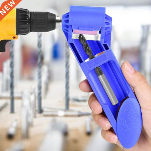 Portable Drill Bit Sharpener Corundum Grinding Wheel Electri