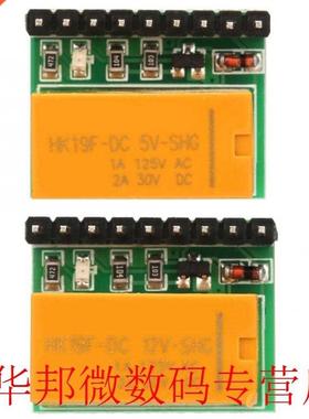DR21A01 DC 5V/10V 1-Channel DPDT Signal Relay Module Polarit