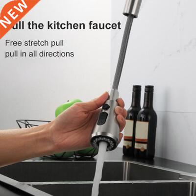 RecabLeght Stainless Steel Sink Faucet Kitchen Basin Faucet