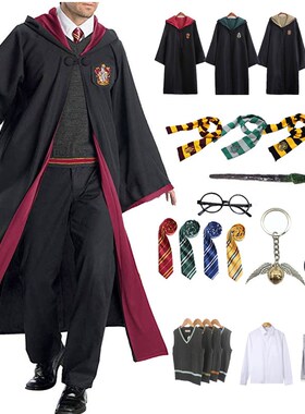 The Wizard Witch School Uniform Outfits Adult Kids Dramatic