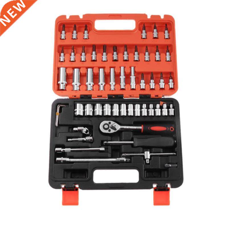 53pcs Ratchet Wrench Sleeve Set Kit Combination Ratchet Wren