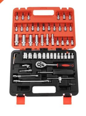 53pcs Ratchet Wrench Sleeve Set Kit Combination Ratchet Wren