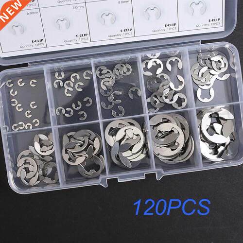 120PCS 04 Stainless Steel E Clip Washer Assortment Kit Circ