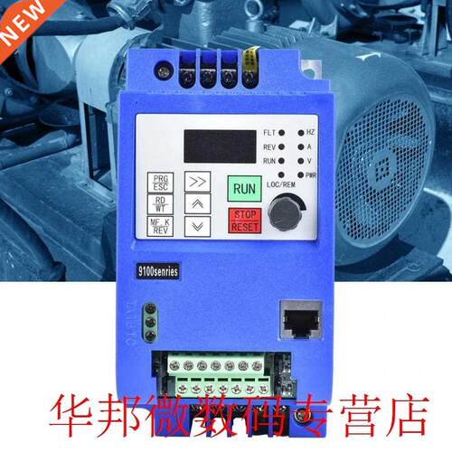 VFD Inverter NF9100--00220G Three-Phase Motor VFD Frequency
