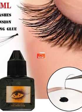 10ML Individual Eyelashes Extension Grafting Glue Long-lasti