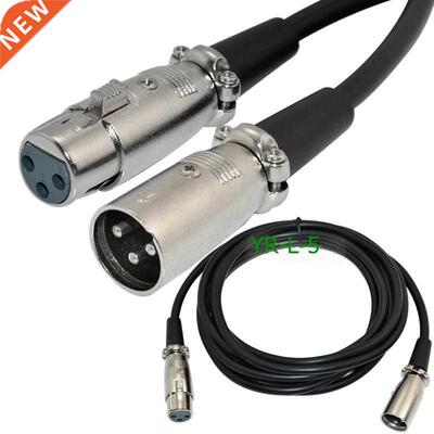 XLR Male to XLR Female 6FT AES/EBU Cable, XLR3F to XLR 3