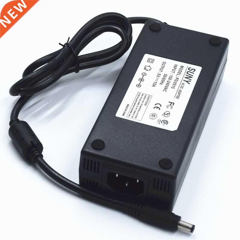 5V15A Switch Adapter CE/FCC Certified DC Regulated Power Sup