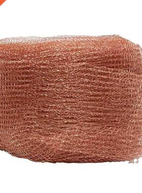 6M Copper Mesh Home Garden Rodent Control Snake Bat Cave Ins