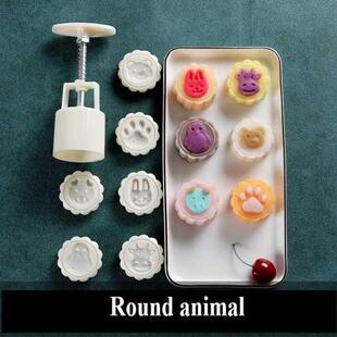 Pastry Confectionery Molds akery Accessories Moon Cake Mold