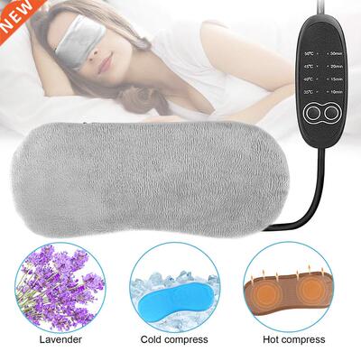 Lavender Heated Eye Mask for Sleeping USB Heated Eye Mask Wa