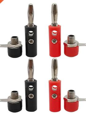 2/5/10Pairs 4mm Banana Male to Female Plug Socket Connector