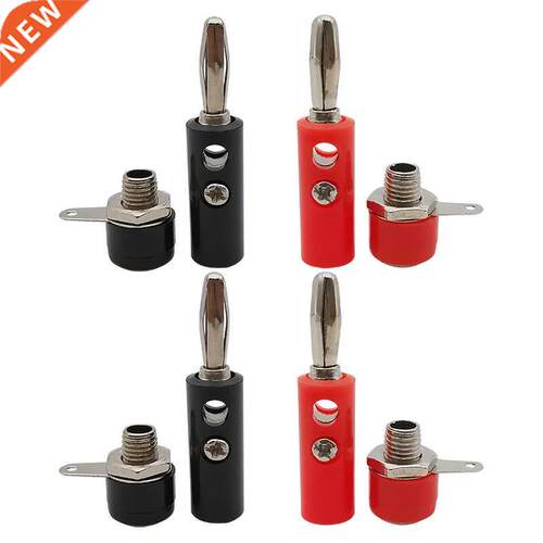 2/5/10Pairs 4mm Banana Male to Female Plug Socket Connector