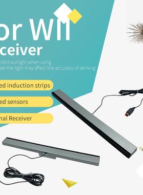 Wired Motion Sensor Receiver Remote Infrared Ray IR Inductor