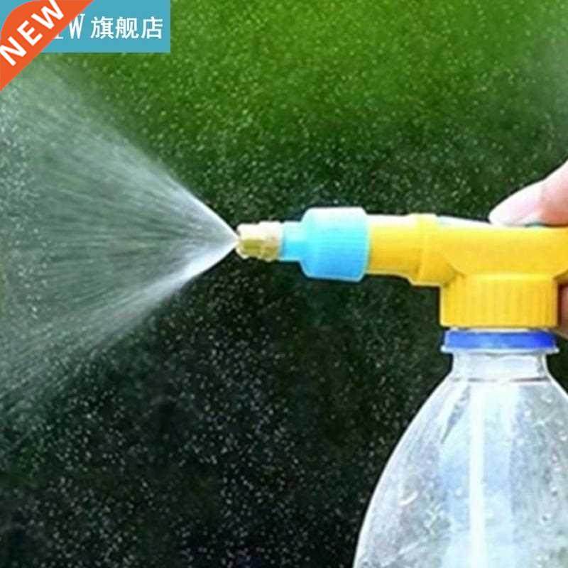 High Pressure Manual Water Spray Portable Bottle Watering Ca