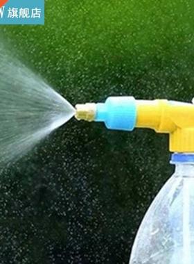 High Pressure Manual Water Spray Portable Bottle Watering Ca