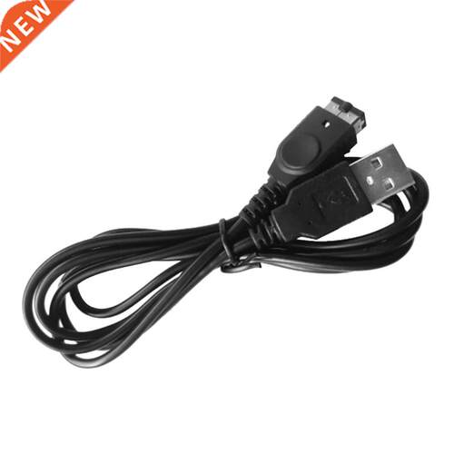 1.2m/3.9ft USB Charging Cable Cord Power Supply Connection L
