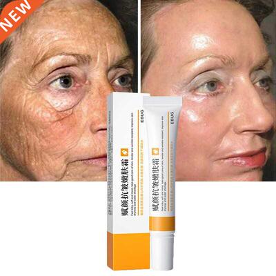 Retinol Face Cream Firming Lifting Anti-Aging Remove Wrinkle