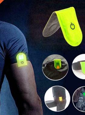 LED Magnetic Light Reflective Strobe Night Running Shoes Col