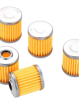 5Pcs Metal Sewing Machine KT14 206233 Oil Filter Fit For Peg