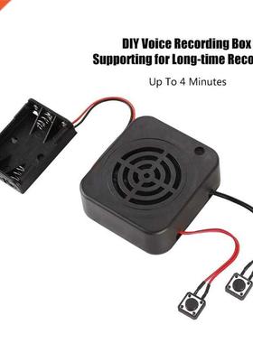 2/4 Minutes Recordable Voice Sound for stuffed Toy Christmas