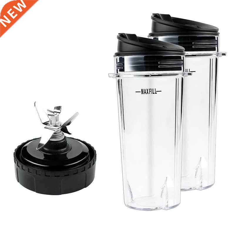 6 Fins Extractor Blades Replacement Parts for Nutri Ninja BL